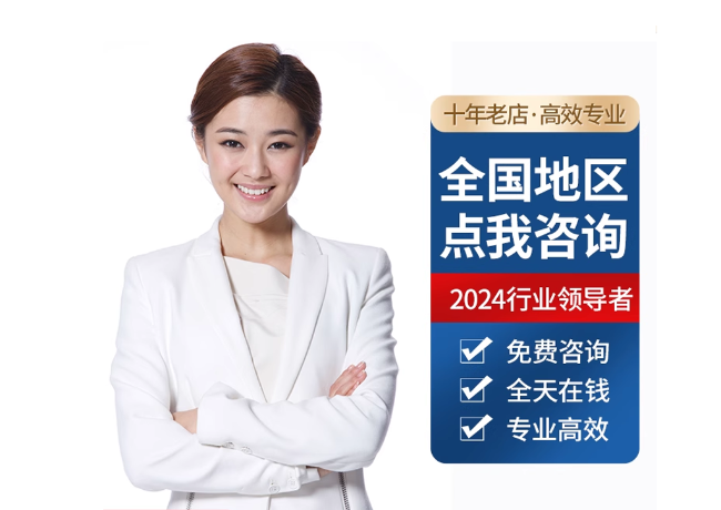 金口河离职公积金代提